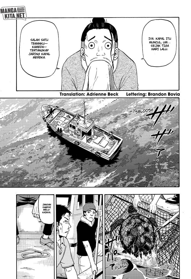 Hard-Boiled Cop and Dolphin Chapter 05 Gambar 4