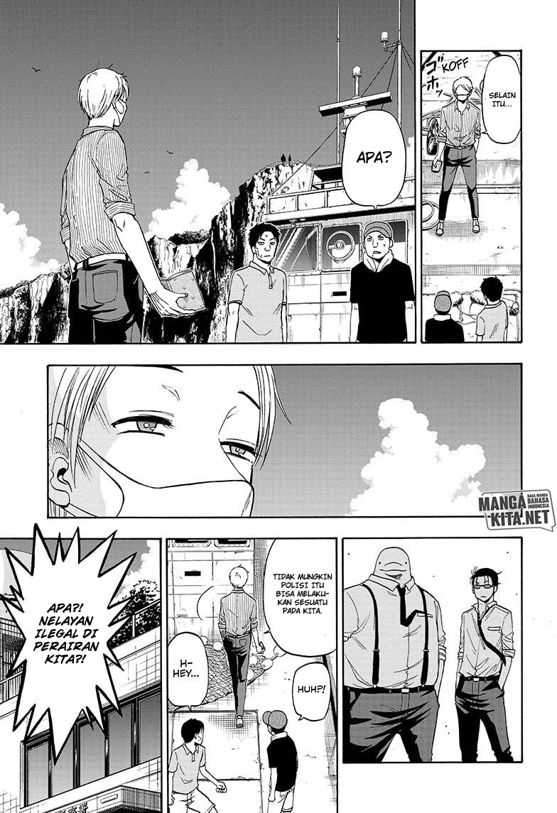 Hard-Boiled Cop and Dolphin Chapter 05 Gambar 6