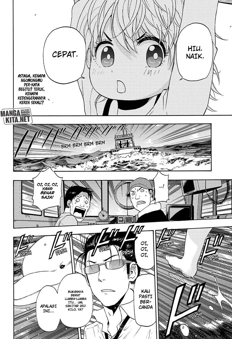 Hard-Boiled Cop and Dolphin Chapter 05 Gambar 11