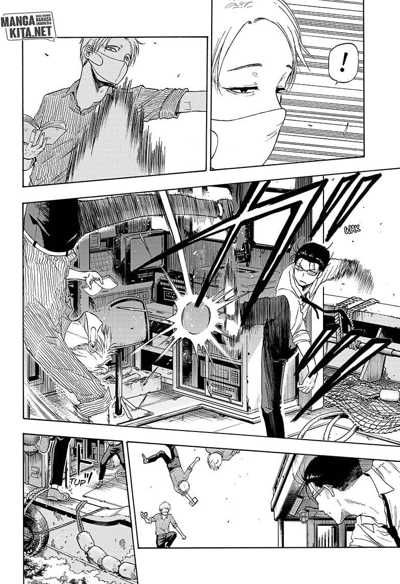 Hard-Boiled Cop and Dolphin Chapter 05 Gambar 15