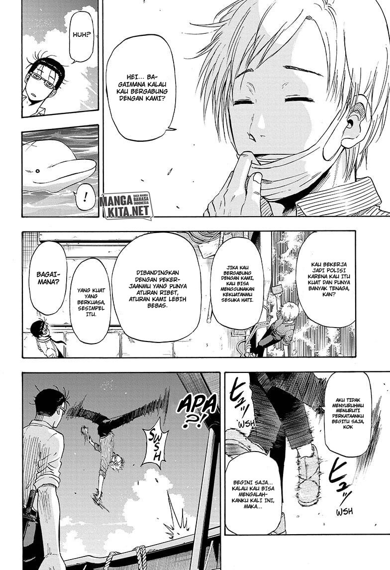 Hard-Boiled Cop and Dolphin Chapter 05 Gambar 17