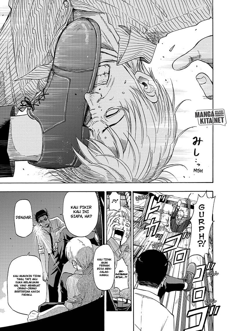 Hard-Boiled Cop and Dolphin Chapter 05 Gambar 18