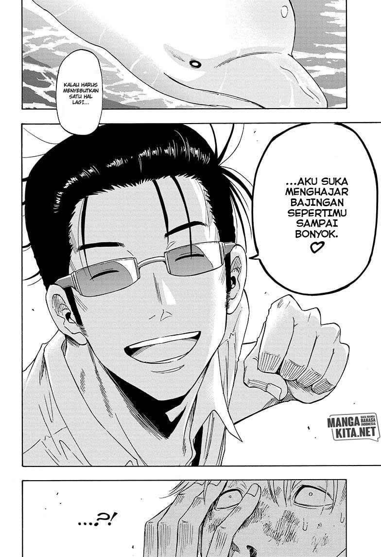 Hard-Boiled Cop and Dolphin Chapter 05 Gambar 19