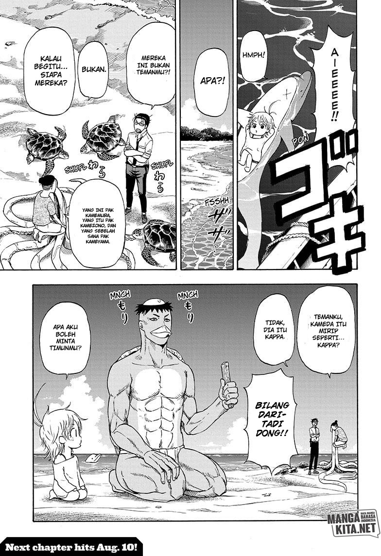 Hard-Boiled Cop and Dolphin Chapter 05 Gambar 20