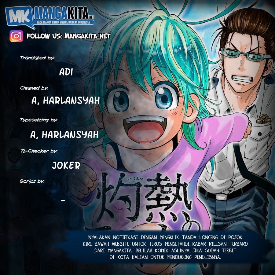 Hard-Boiled Cop and Dolphin Chapter 07 Gambar 1