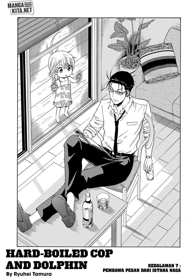Hard-Boiled Cop and Dolphin Chapter 07 Gambar 2