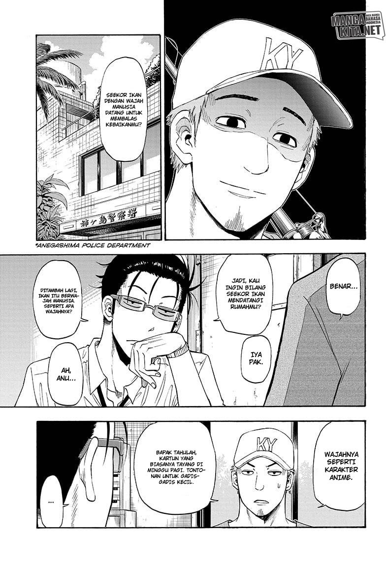 Hard-Boiled Cop and Dolphin Chapter 07 Gambar 4