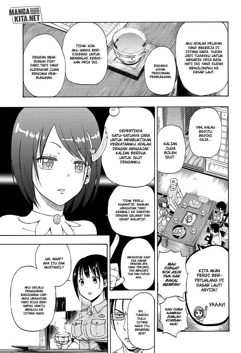 Hard-Boiled Cop and Dolphin Chapter 07 Gambar 8