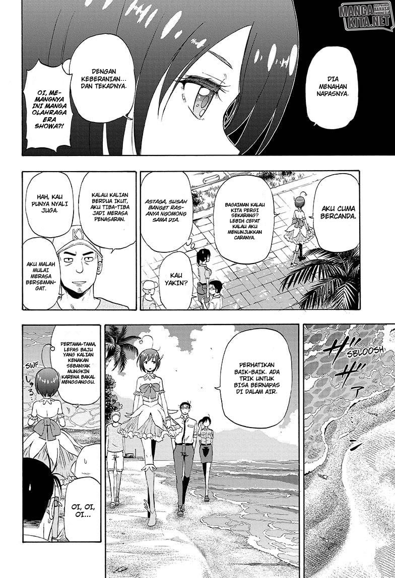 Hard-Boiled Cop and Dolphin Chapter 07 Gambar 9