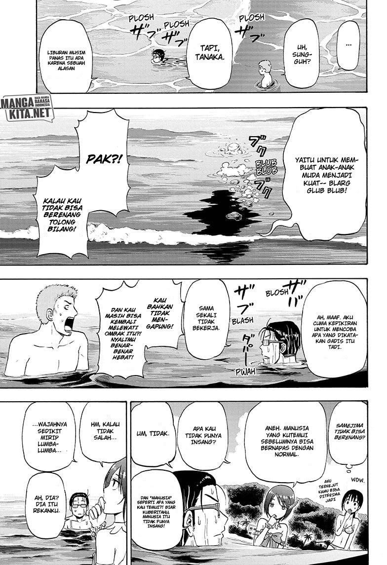 Hard-Boiled Cop and Dolphin Chapter 07 Gambar 12