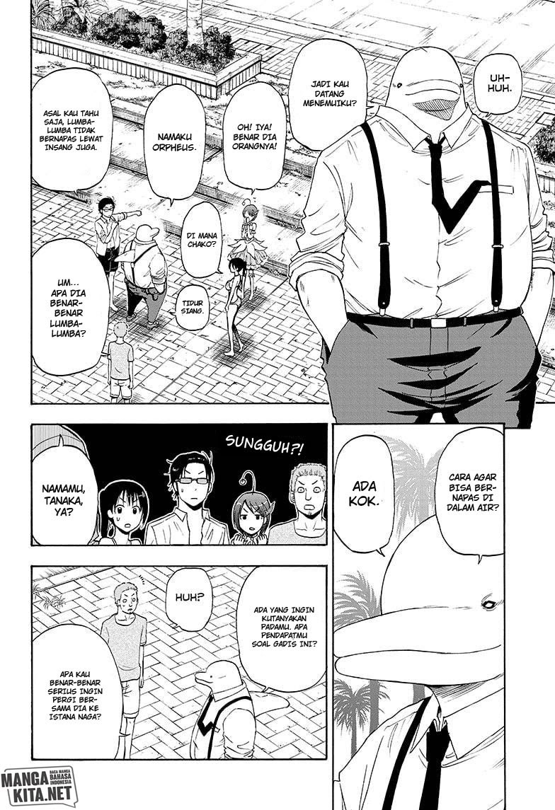 Hard-Boiled Cop and Dolphin Chapter 07 Gambar 13