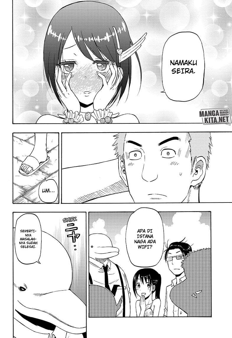 Hard-Boiled Cop and Dolphin Chapter 07 Gambar 15