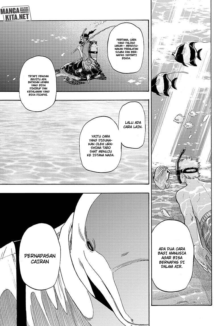 Hard-Boiled Cop and Dolphin Chapter 07 Gambar 16