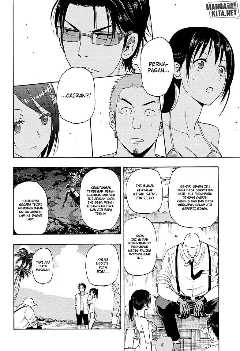 Hard-Boiled Cop and Dolphin Chapter 07 Gambar 17
