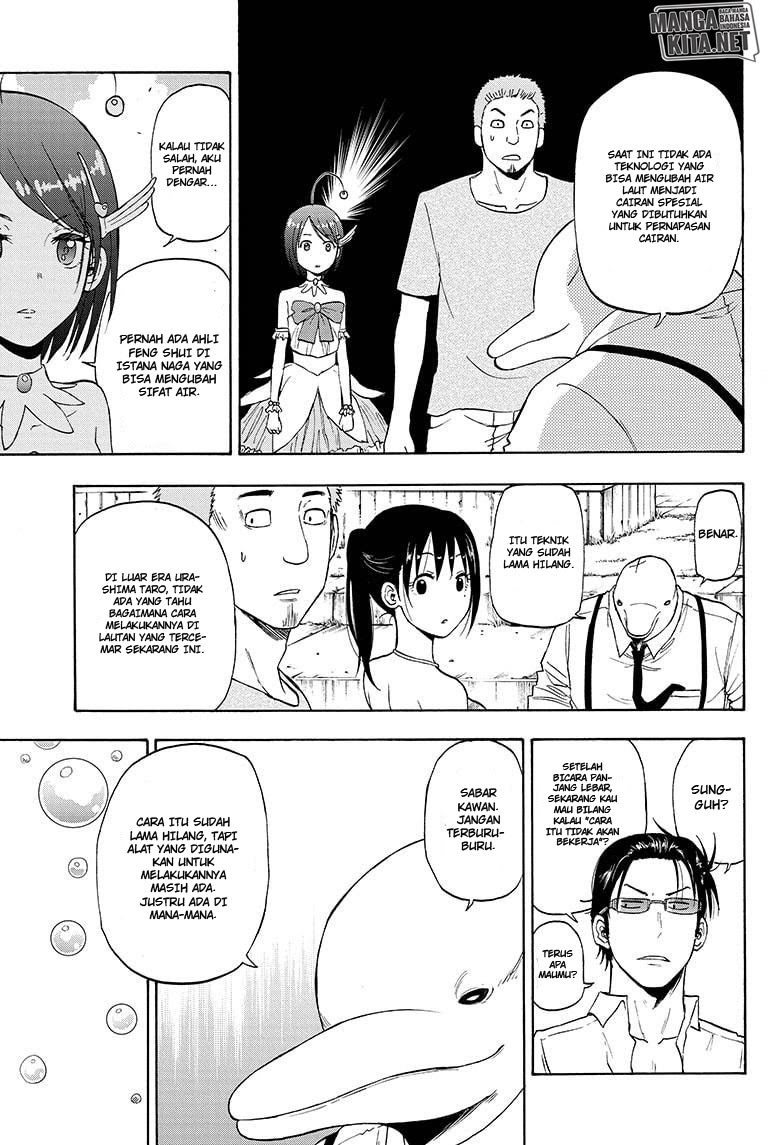 Hard-Boiled Cop and Dolphin Chapter 07 Gambar 18