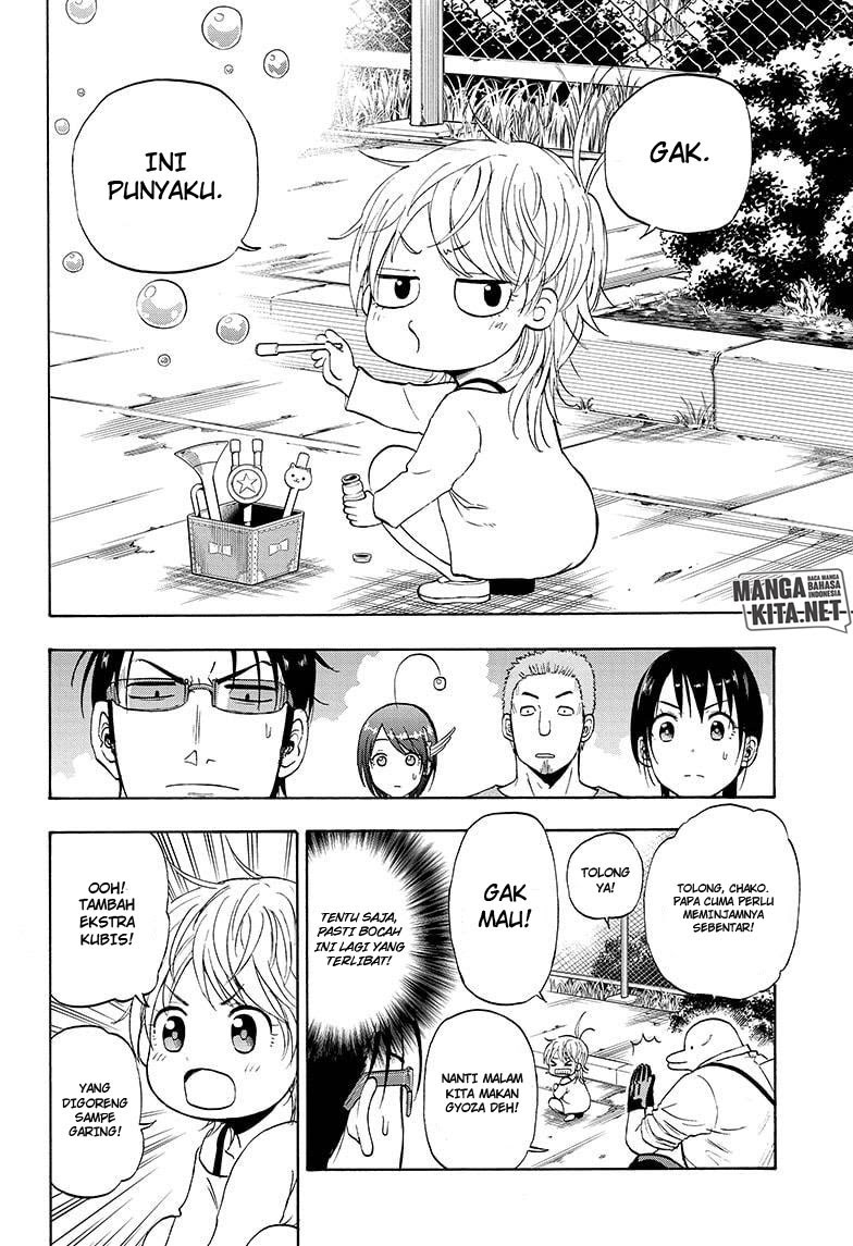Hard-Boiled Cop and Dolphin Chapter 07 Gambar 19