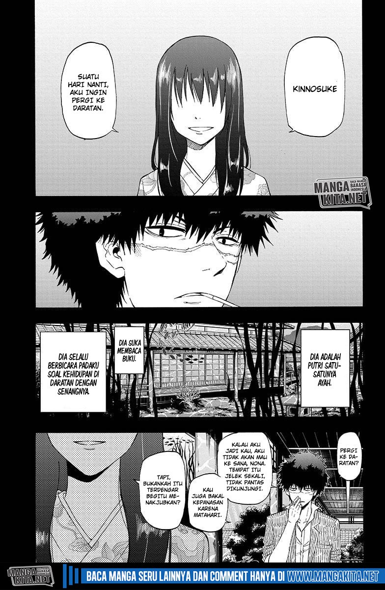 Hard-Boiled Cop and Dolphin Chapter 12 Gambar 2