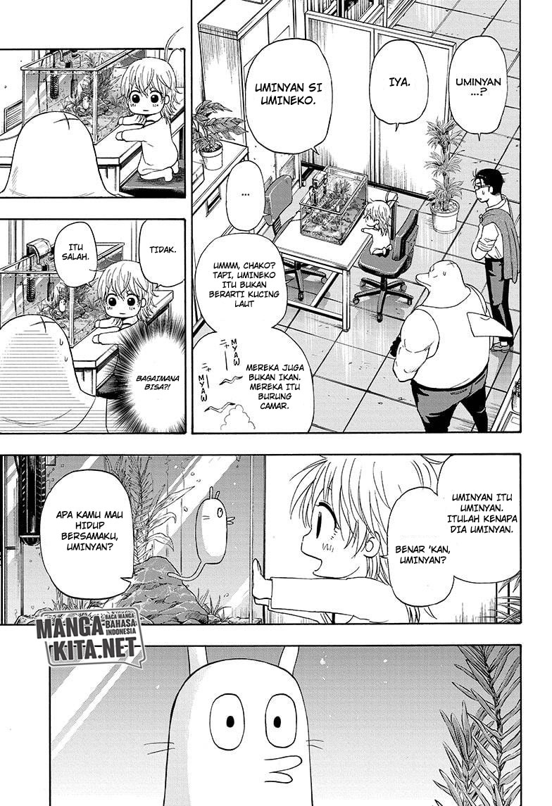 Hard-Boiled Cop and Dolphin Chapter 14 Gambar 8
