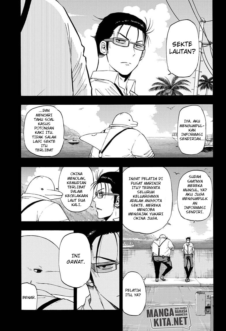 Hard-Boiled Cop and Dolphin Chapter 17 Gambar 2