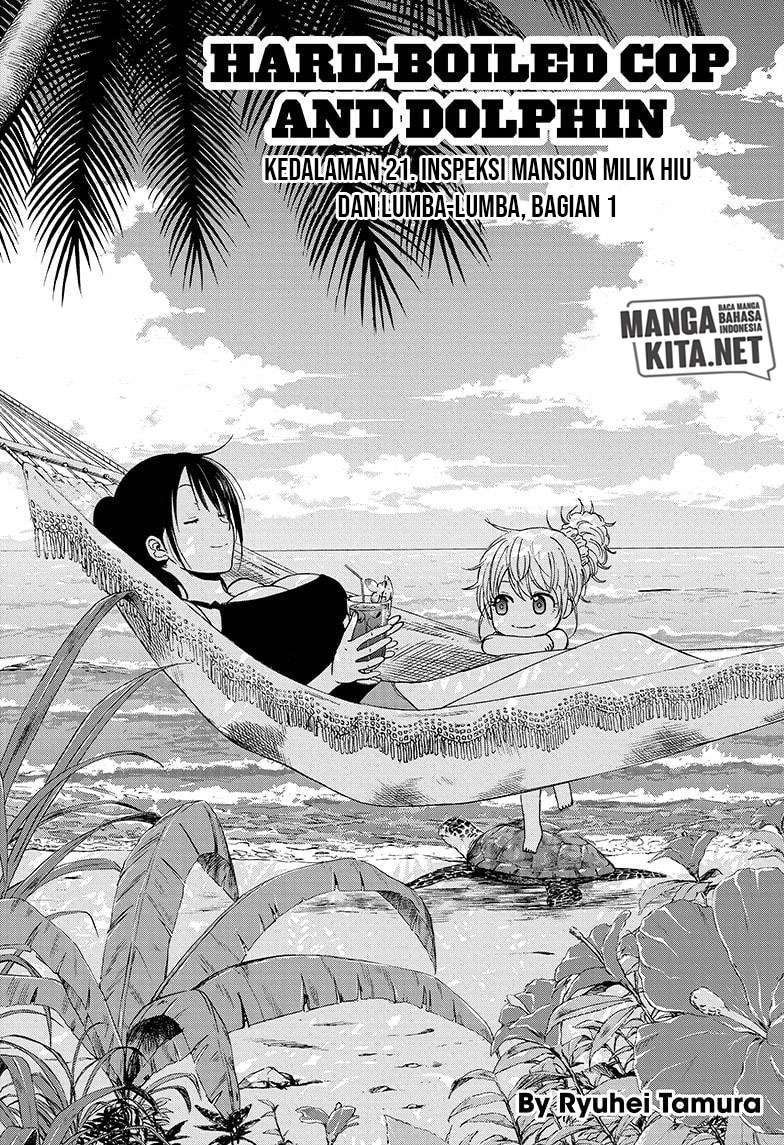 Hard-Boiled Cop and Dolphin Chapter 21 Gambar 2
