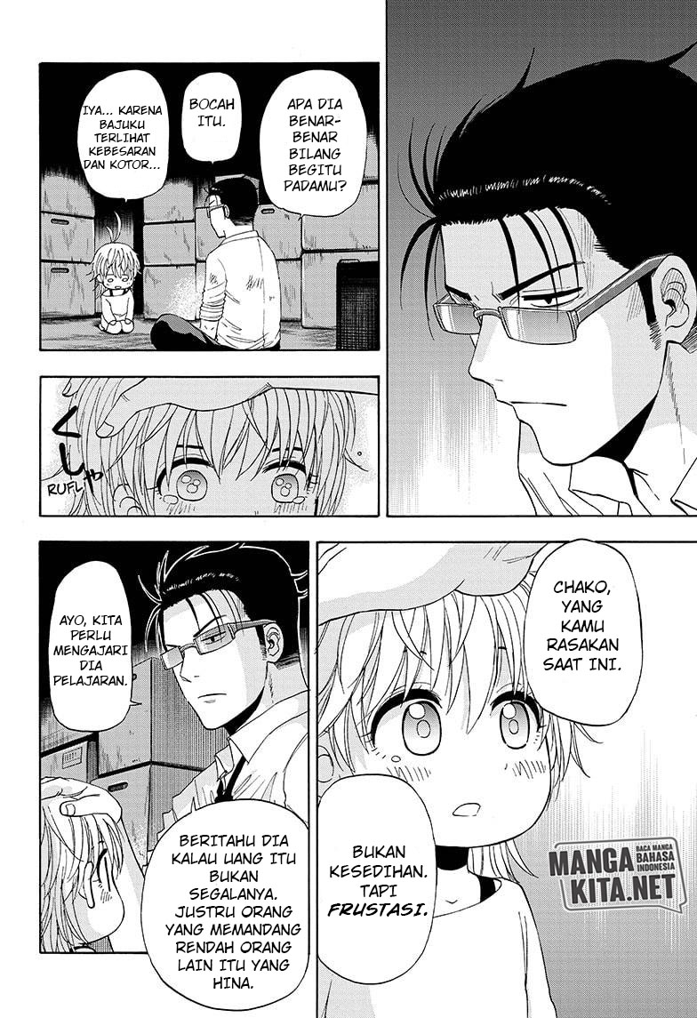 Hard-Boiled Cop and Dolphin Chapter 21 Gambar 19