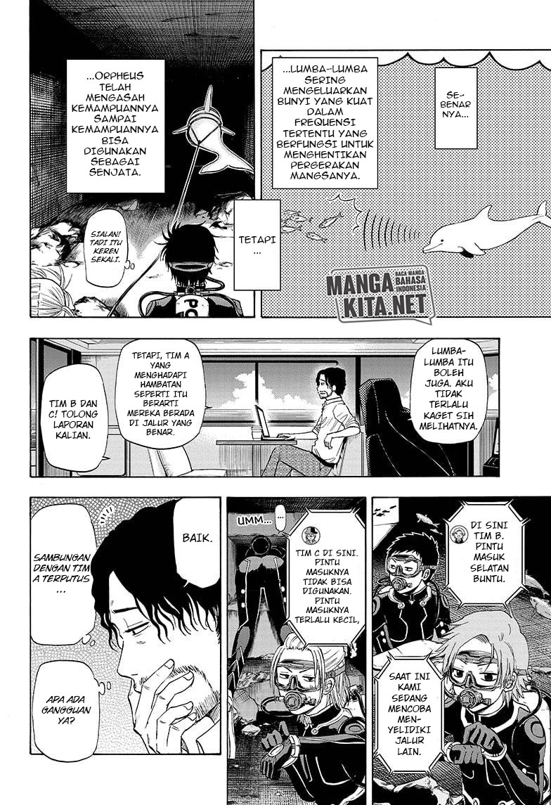 Hard-Boiled Cop and Dolphin Chapter 25 Gambar 11
