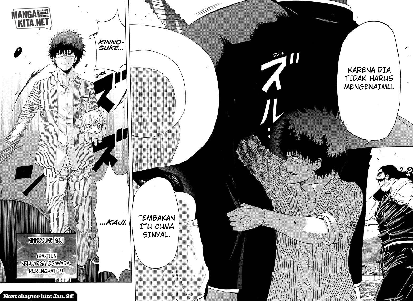 Hard-Boiled Cop and Dolphin Chapter 27 Gambar 18