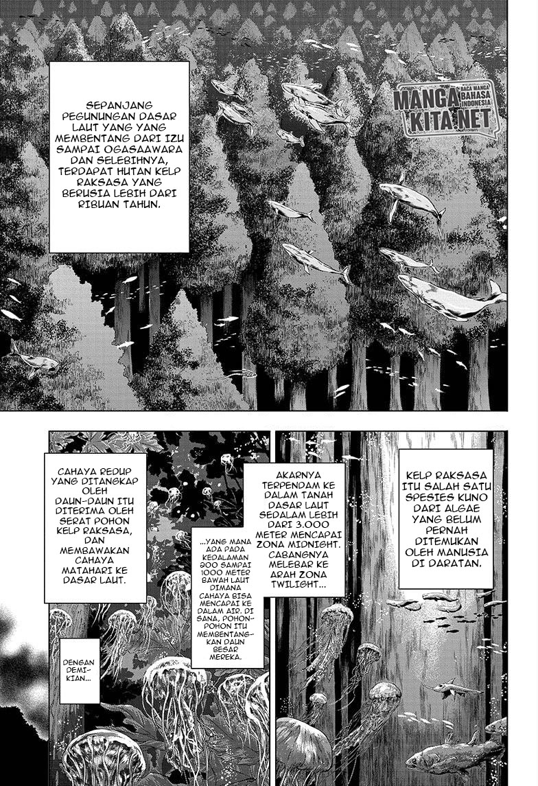 Hard-Boiled Cop and Dolphin Chapter 34 Gambar 4