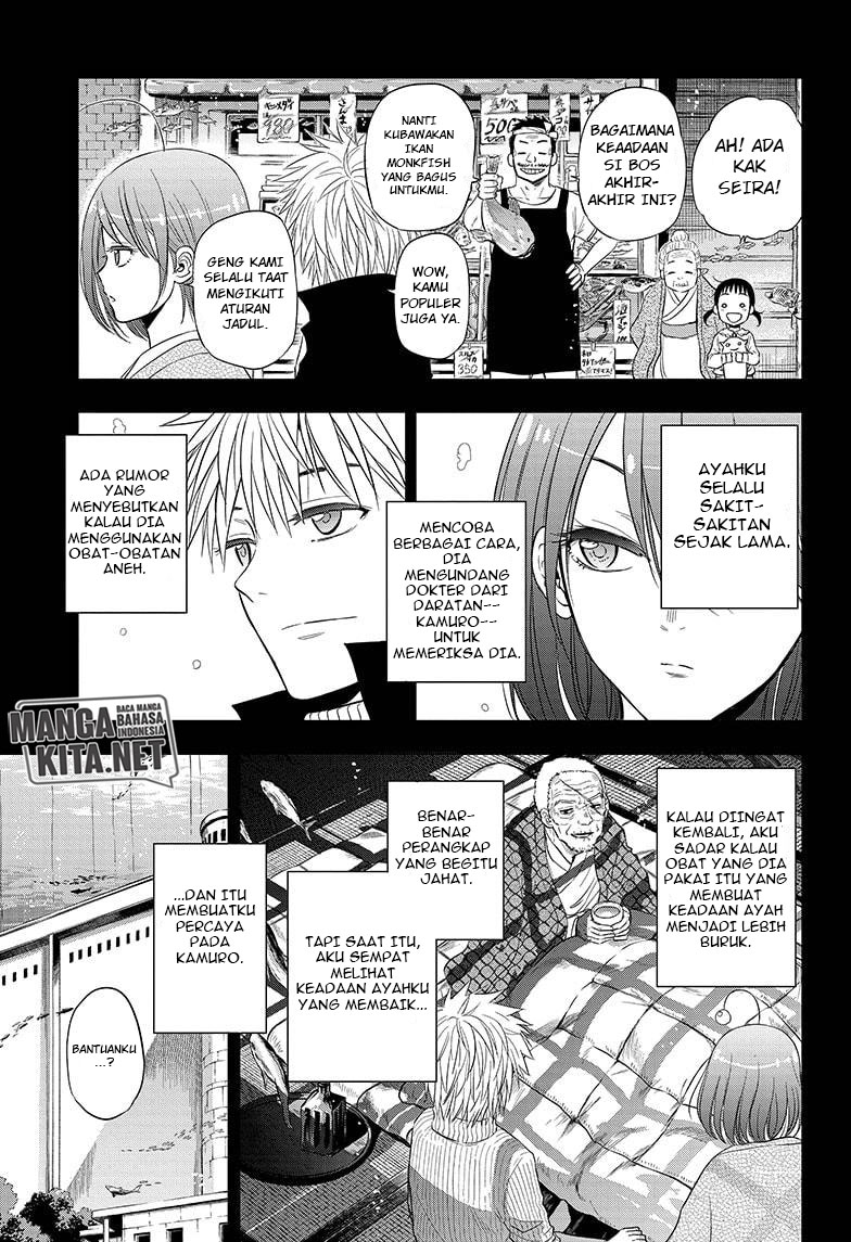 Hard-Boiled Cop and Dolphin Chapter 34 Gambar 6