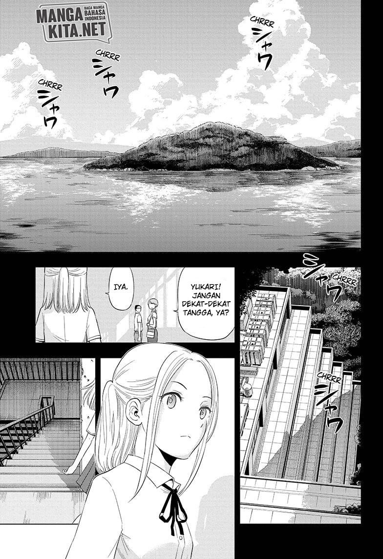 Hard-Boiled Cop and Dolphin Chapter 38 Gambar 2