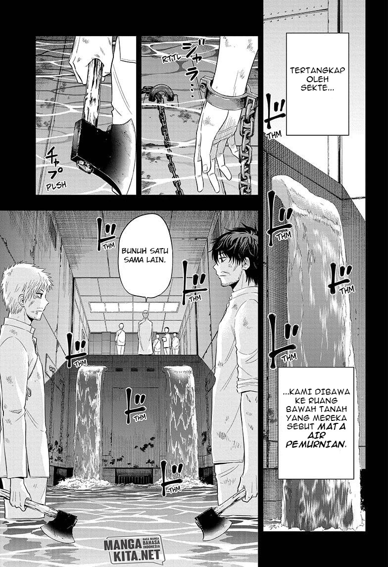 Hard-Boiled Cop and Dolphin Chapter 38 Gambar 6