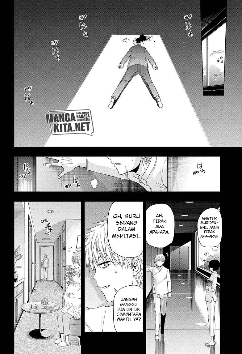 Hard-Boiled Cop and Dolphin Chapter 38 Gambar 19