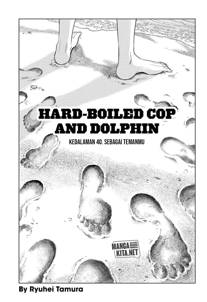 Hard-Boiled Cop and Dolphin Chapter 40 Gambar 2