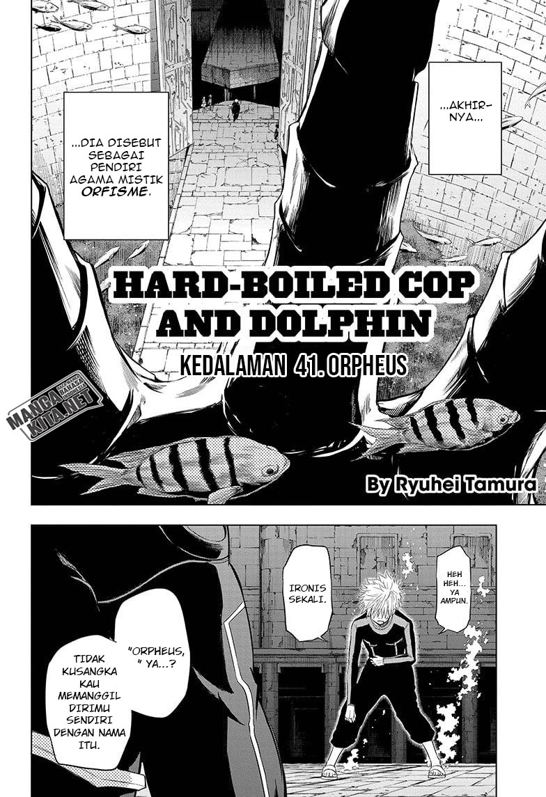 Hard-Boiled Cop and Dolphin Chapter 42 Gambar 3