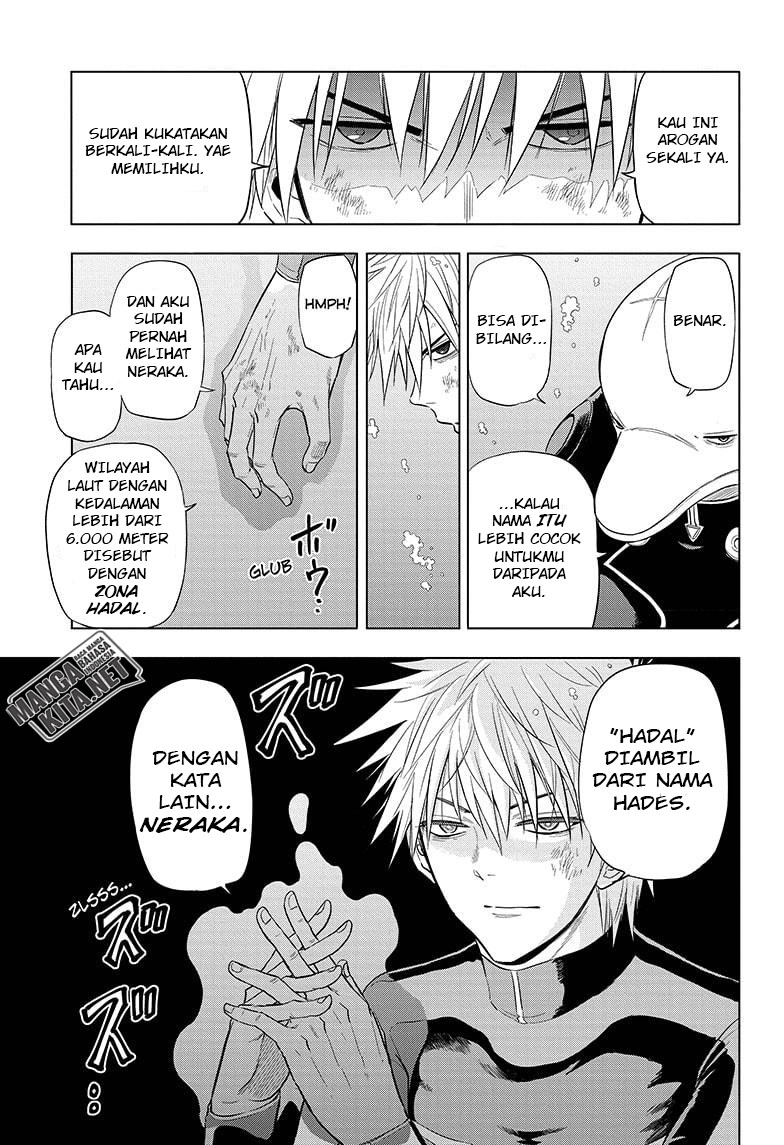 Hard-Boiled Cop and Dolphin Chapter 42 Gambar 4