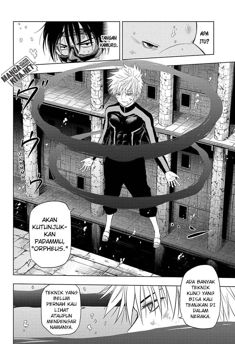 Hard-Boiled Cop and Dolphin Chapter 42 Gambar 5