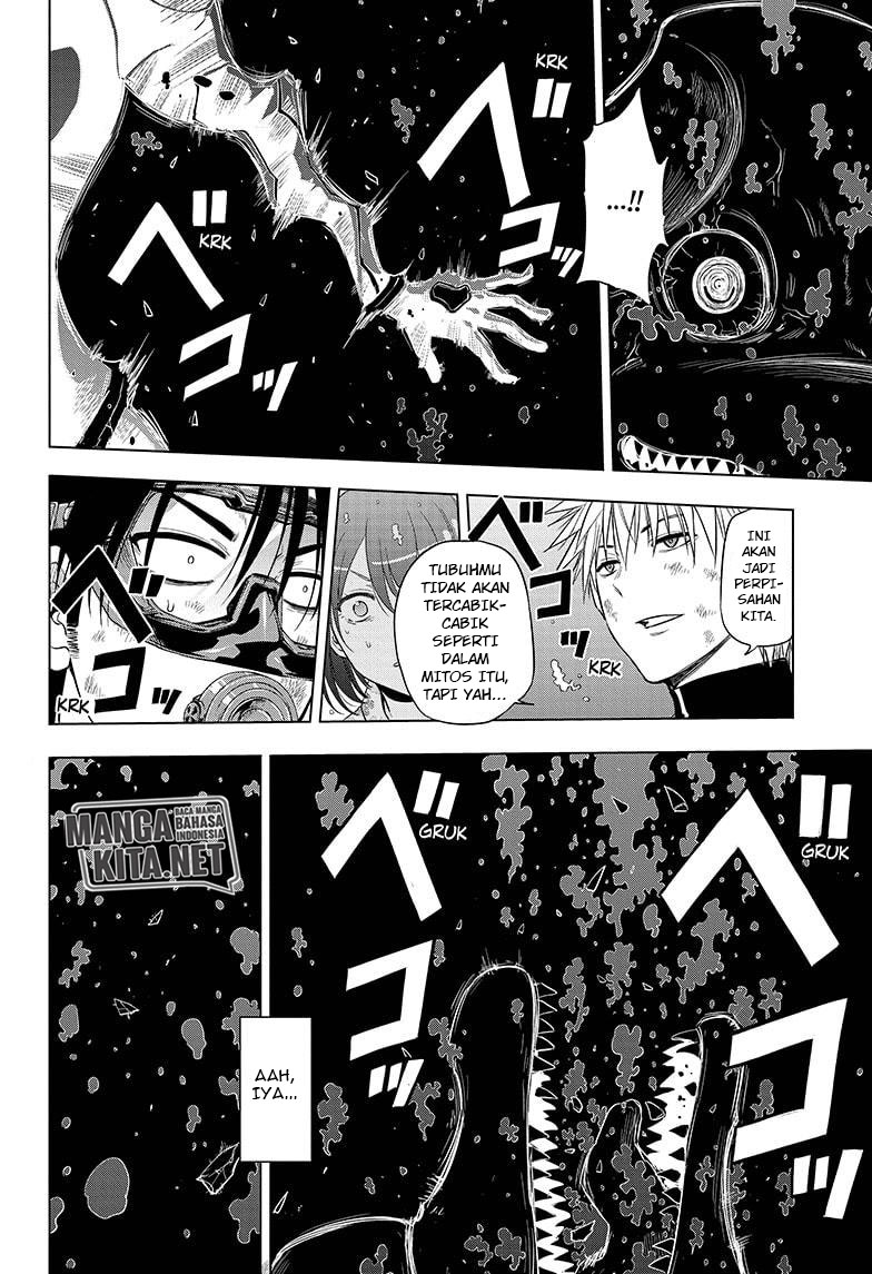 Hard-Boiled Cop and Dolphin Chapter 42 Gambar 11