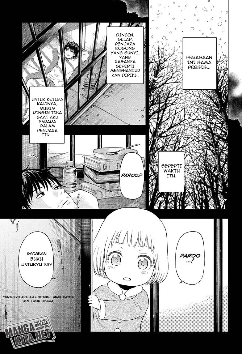 Hard-Boiled Cop and Dolphin Chapter 42 Gambar 12
