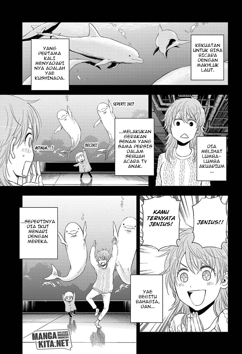 Hard-Boiled Cop and Dolphin Chapter 42 Gambar 14