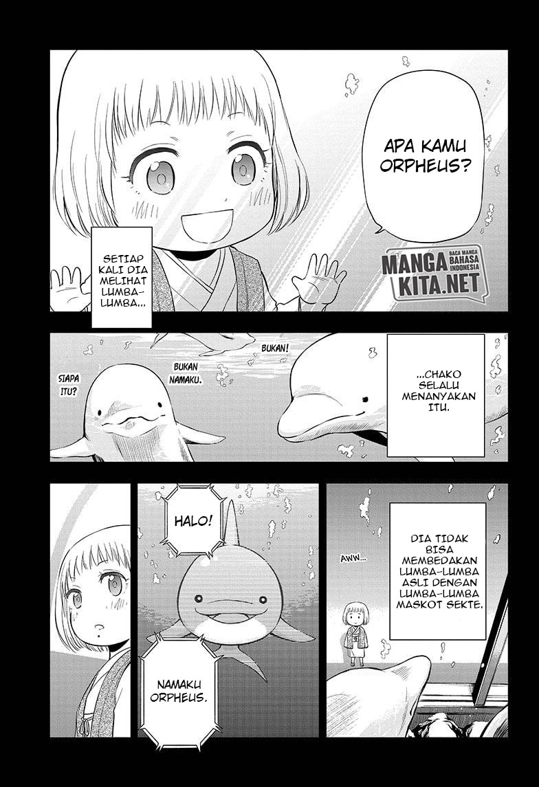 Hard-Boiled Cop and Dolphin Chapter 42 Gambar 2