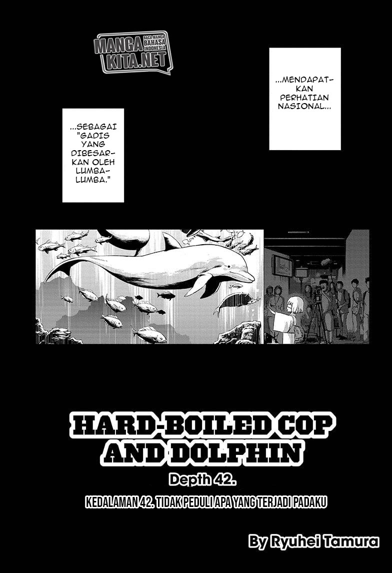 Hard-Boiled Cop and Dolphin Chapter 42 Gambar 4