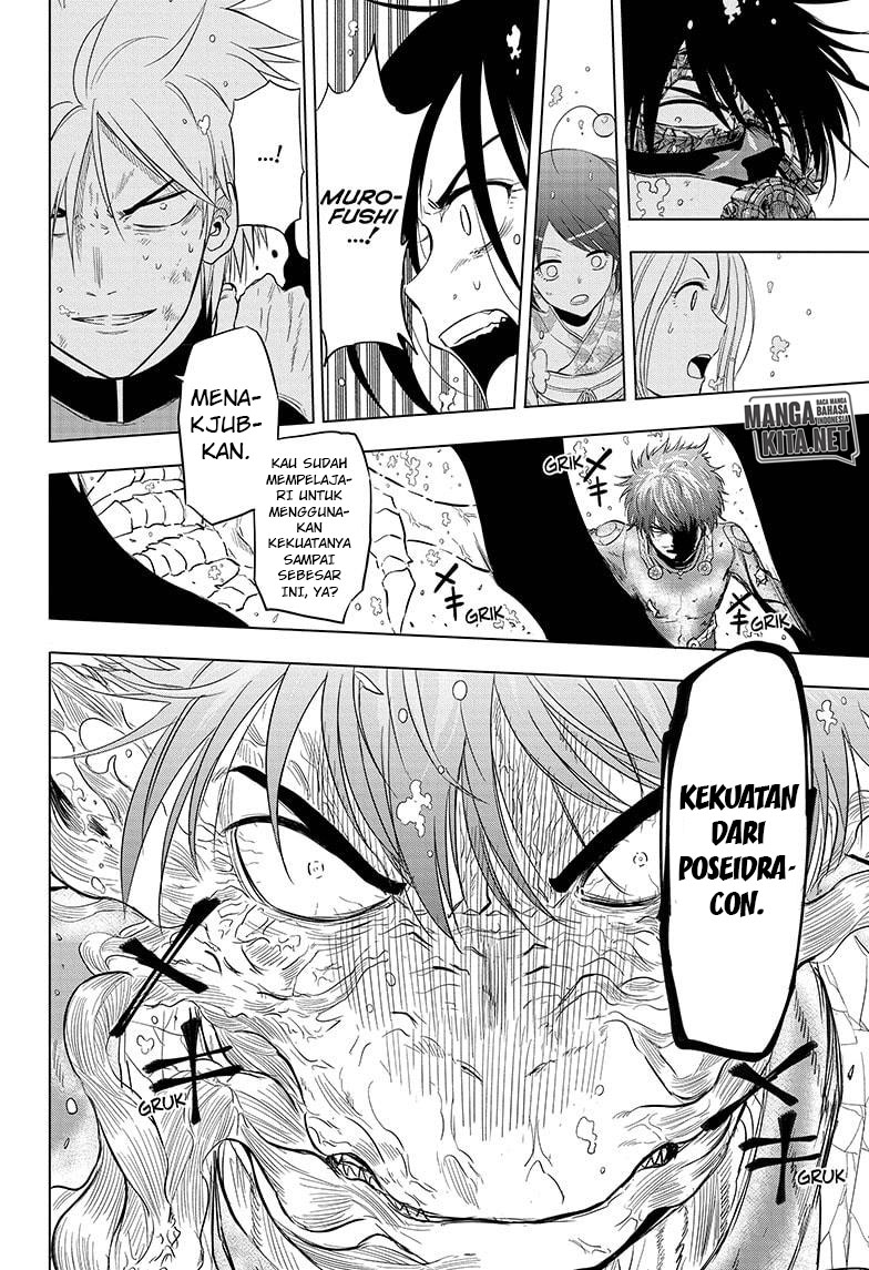 Hard-Boiled Cop and Dolphin Chapter 42 Gambar 12