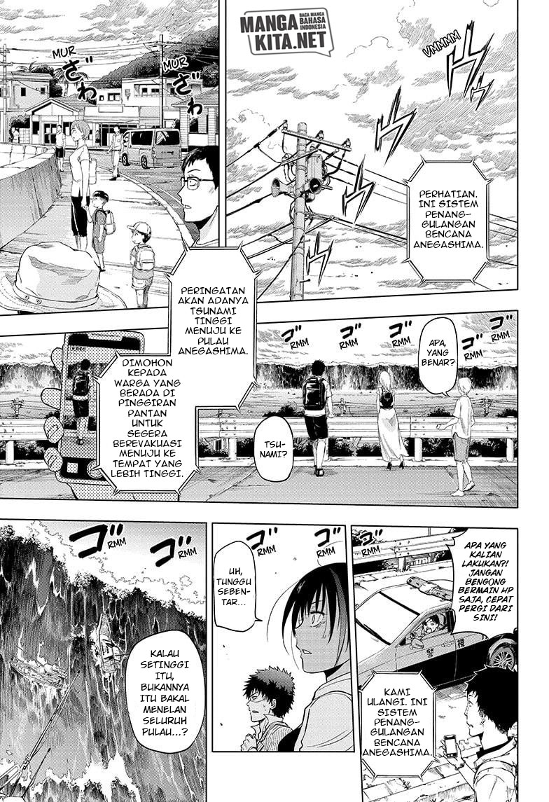 Hard-Boiled Cop and Dolphin Chapter 45 Gambar 2