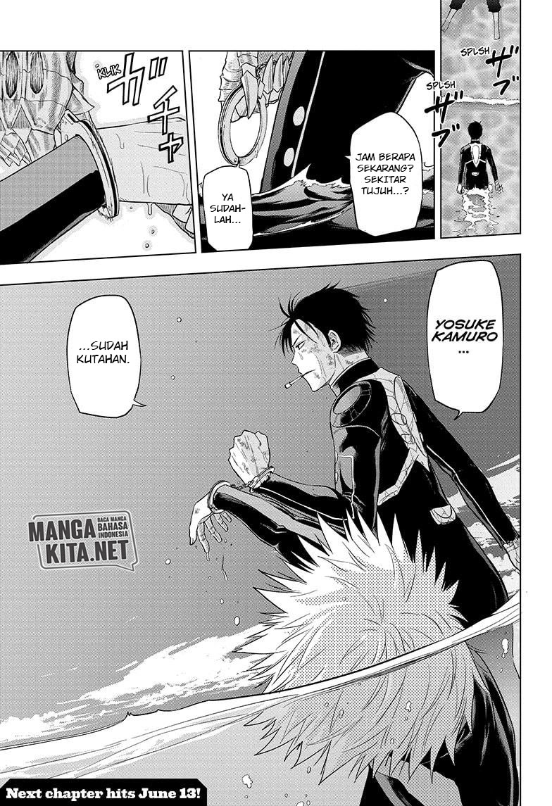 Hard-Boiled Cop and Dolphin Chapter 45 Gambar 18
