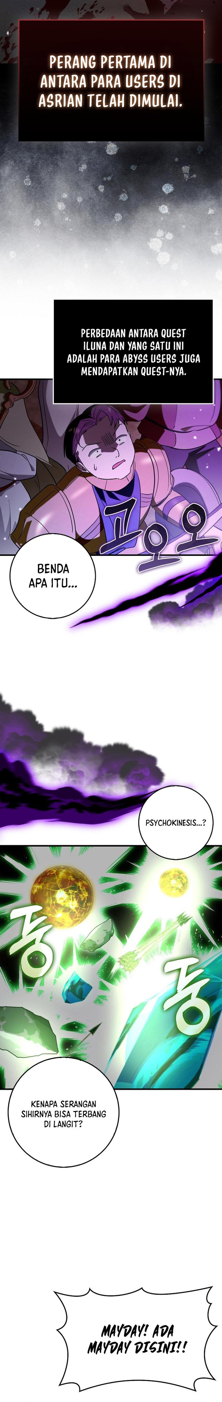 Hard Carry Supporter Chapter 81 Gambar 18