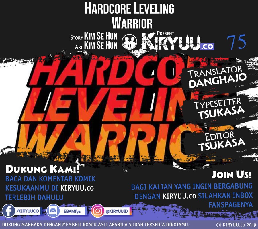 Hardcore Leveling Chapter 75 Gambar 1