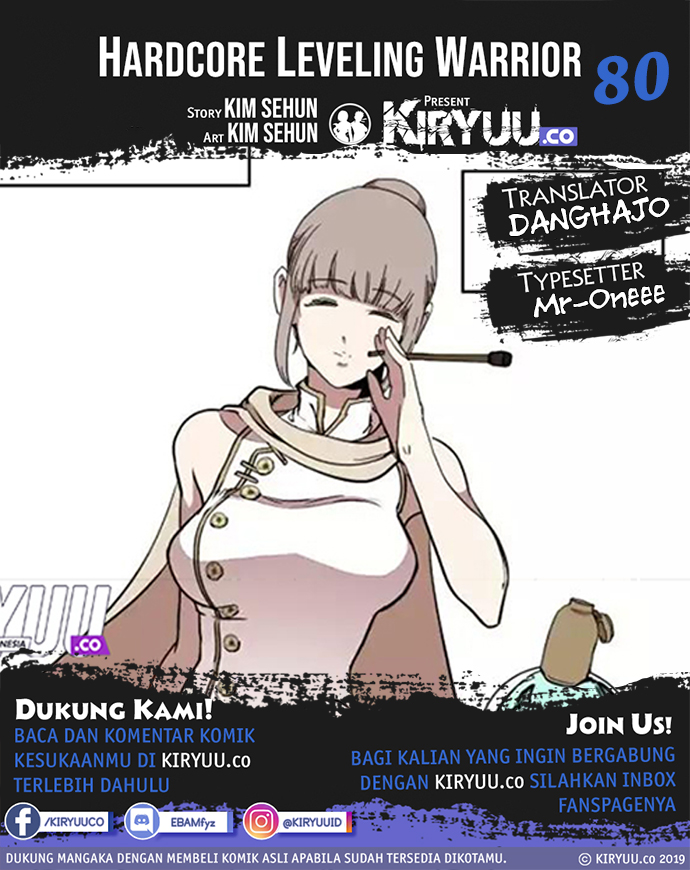 Hardcore Leveling Chapter 80 Gambar 1