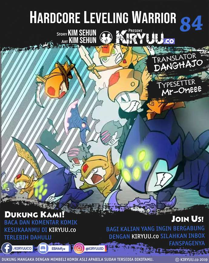 Hardcore Leveling Chapter 84 Gambar 1