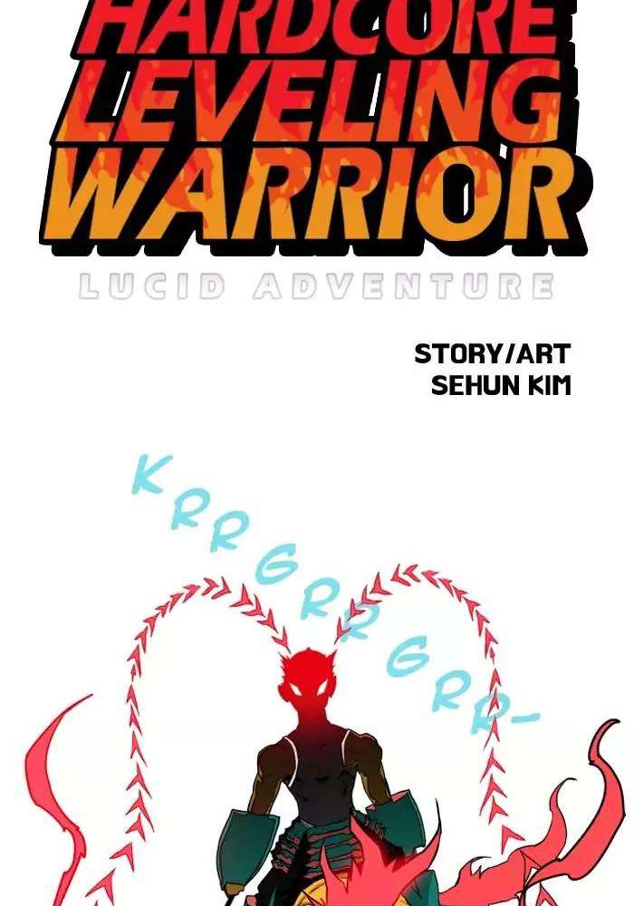 Hardcore Leveling Chapter 84 Gambar 3