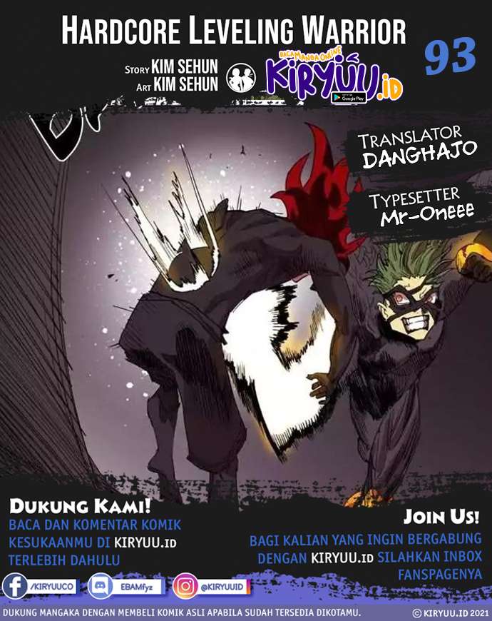 Hardcore Leveling Chapter 93 Gambar 1